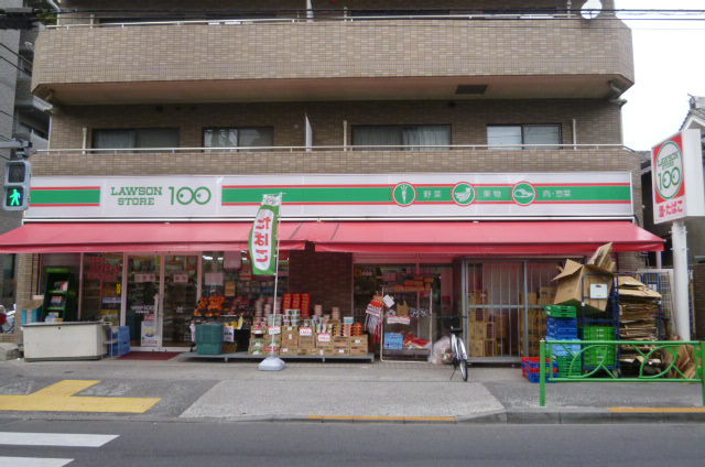 コンビニ　ローソンストア100中野新橋店（コンビニ）まで50m