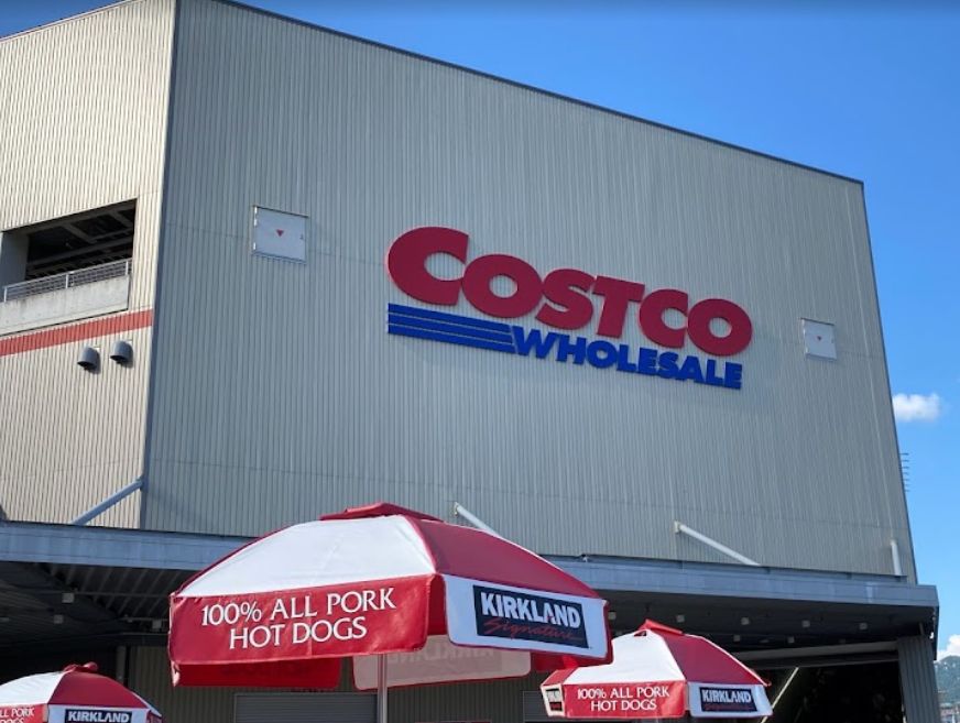 スーパー　COSTCO WHOLESALE(コストコホールセール) 広（スーパー）まで62m