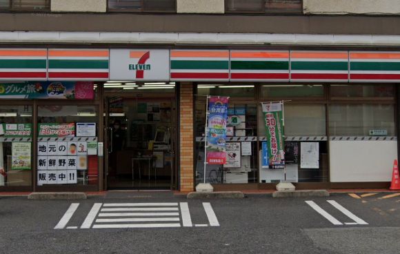 コンビニ　セブンイレブン広島南蟹屋店（コンビニ）まで227m