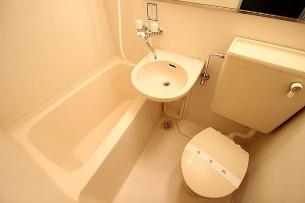 グランドハウスシャンティのトイレ写真
