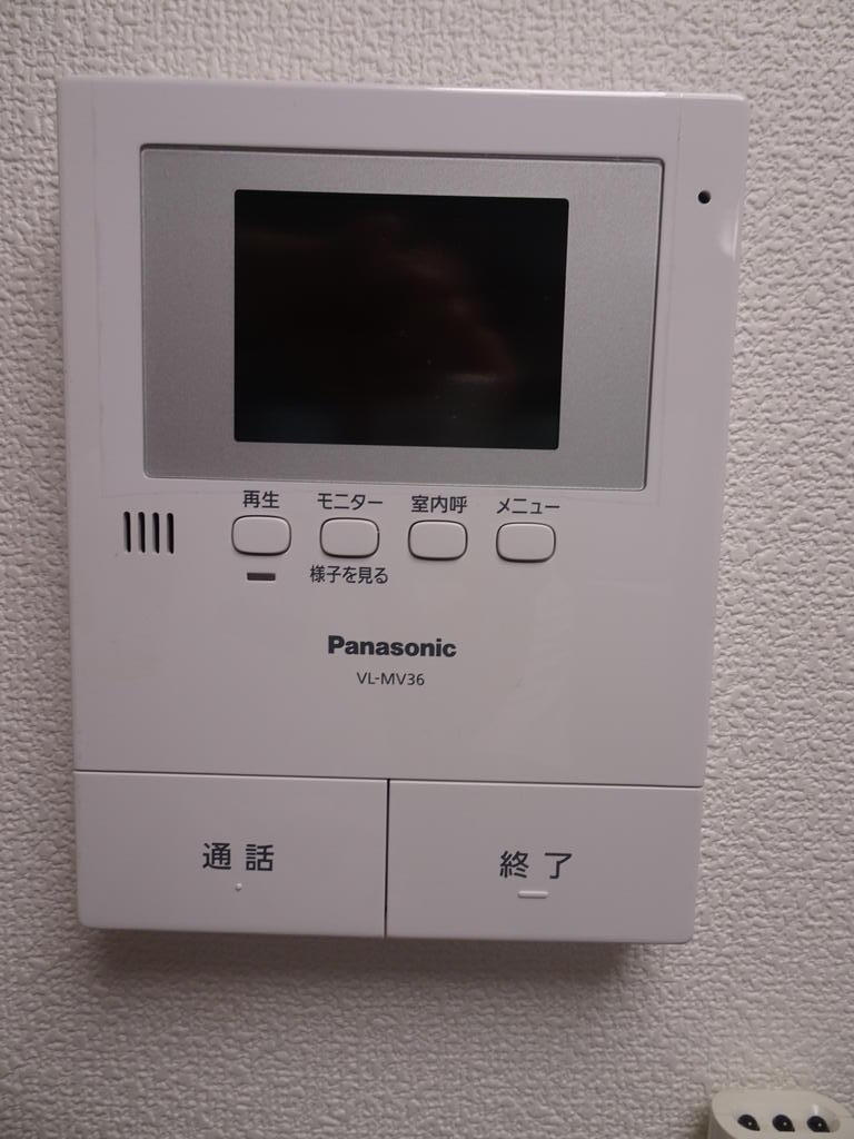 ライオンズステーションプラザ大塚のその他写真