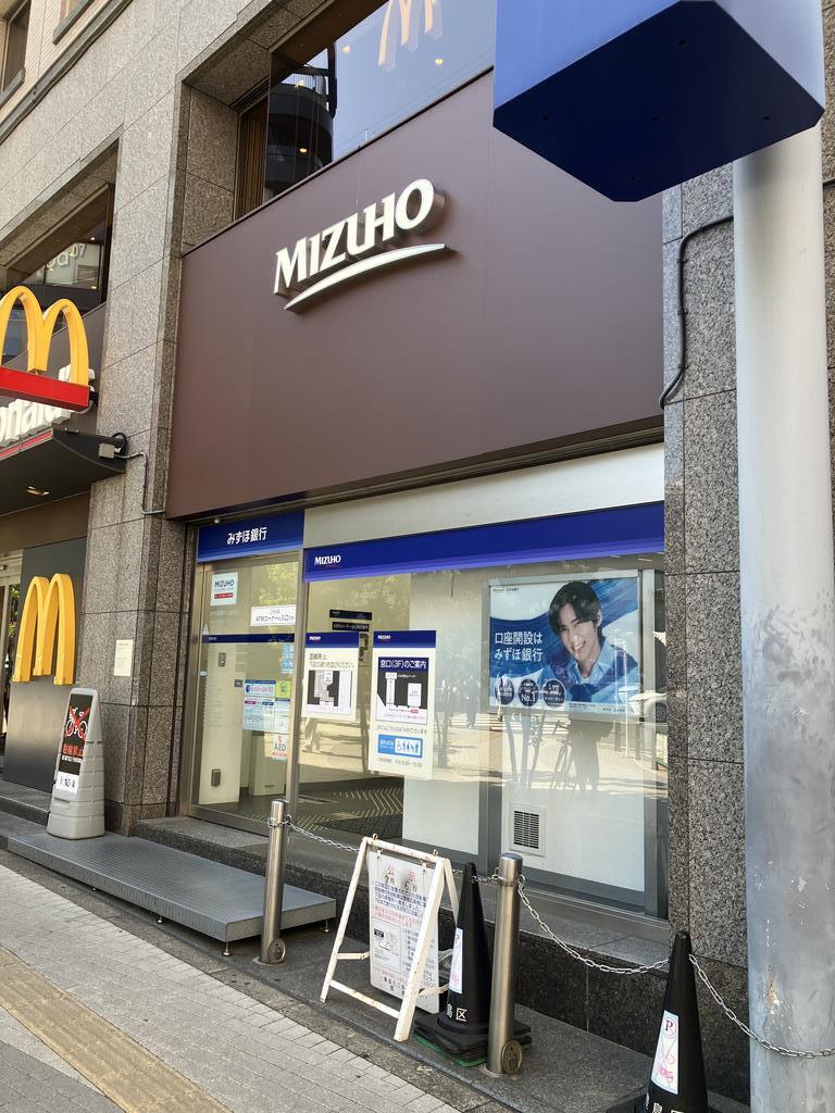 ライオンズステーションプラザ大塚の周辺写真