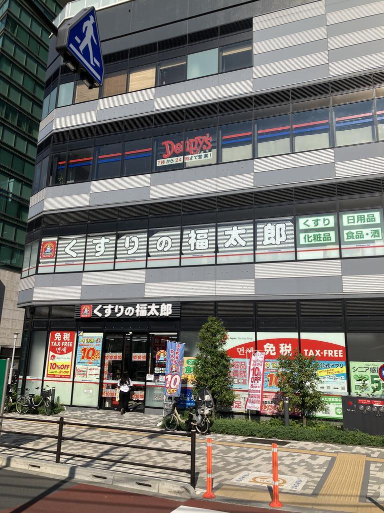 ライオンズステーションプラザ大塚の周辺写真