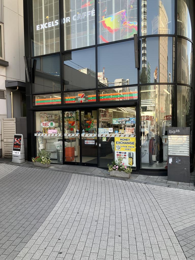 ライオンズステーションプラザ大塚の周辺写真