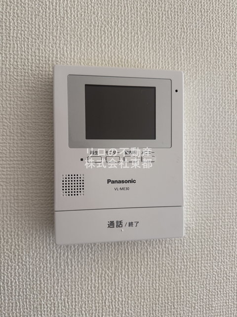 セキュリティ　ＴＶモニター付インターホンがあるので訪問者が一目でわかります