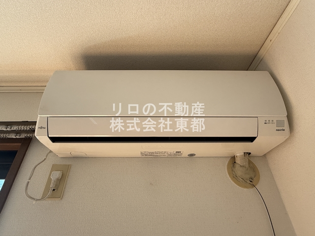 その他設備　エアコン設置済みなので、オールシーズン快適に暮らせます♪