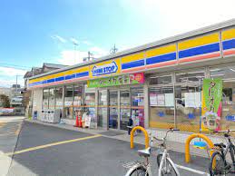 コンビニ　ミニストップ 寝屋川三井南町店（コンビニ）まで1270m