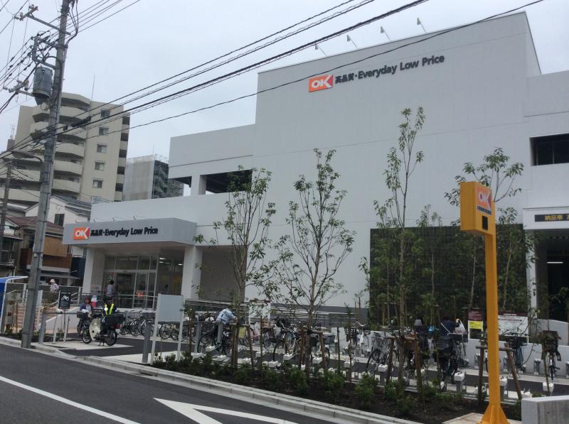 スーパー　OK(オーケー) 南砂店（スーパー）まで761m
