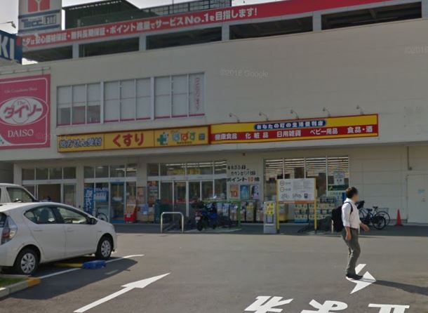 ドラックストア　どらっぐぱぱす 南砂町駅前店（ドラッグストア）まで501m