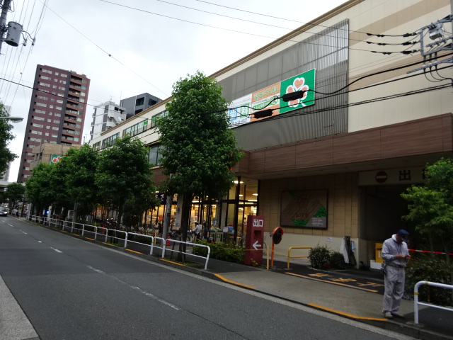 スーパー　ライフ大崎百反通店（スーパー）まで545m