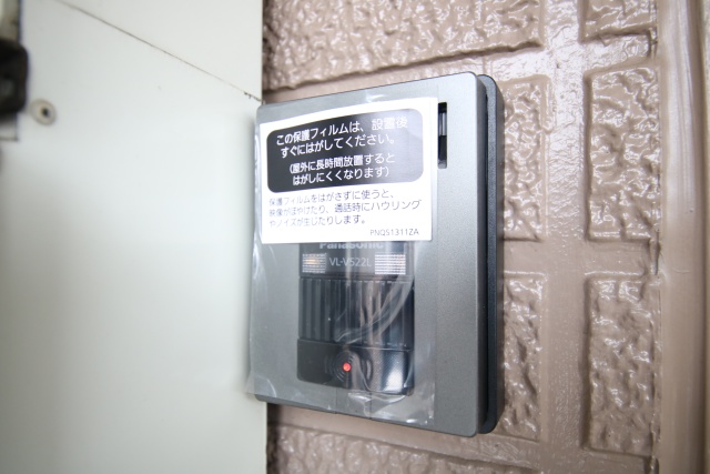 セジュール池端パーク B棟のその他写真