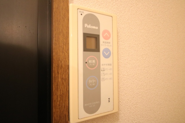 セジュール池端パーク B棟のその他写真