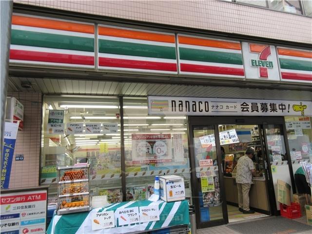 コンビニ　セブン-イレブン板橋西台駅前店（コンビニ）まで543m