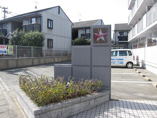 エントランス　エントランス写真