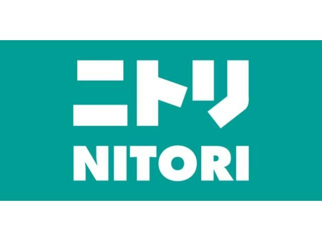 ホームセンター　ニトリ伊勢崎店（ホームセンター）まで914m