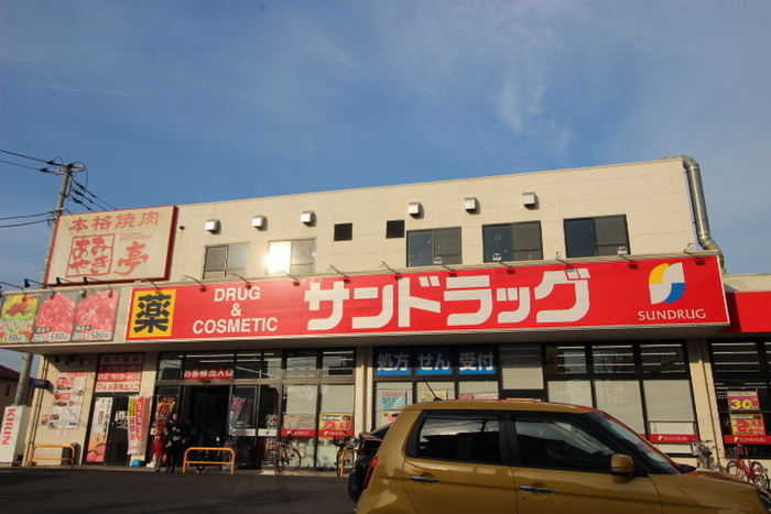 ライフアメニティーの周辺写真