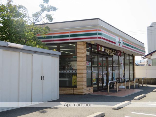 コンビニ　セブン－イレブン下関彦島福浦口店（コンビニ）まで1083m