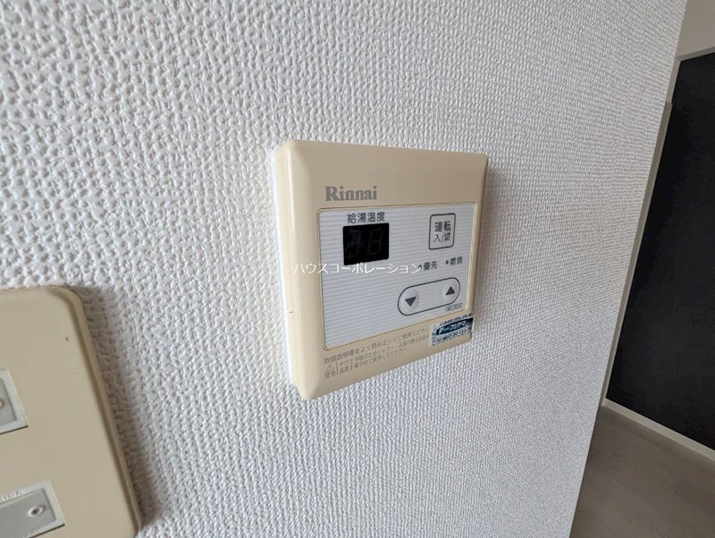 MAISON KOUMUのその他写真