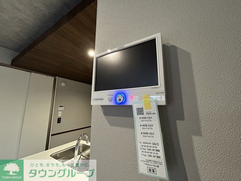 その他設備　設備