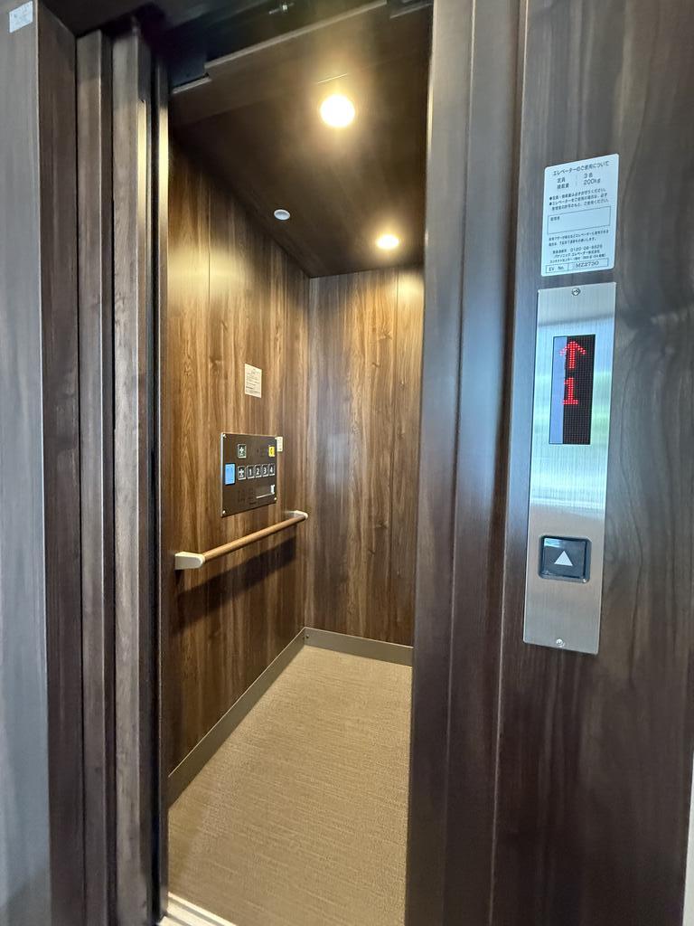 コンビニ　ローソン藤沢駅北口店（コンビニ）まで153m