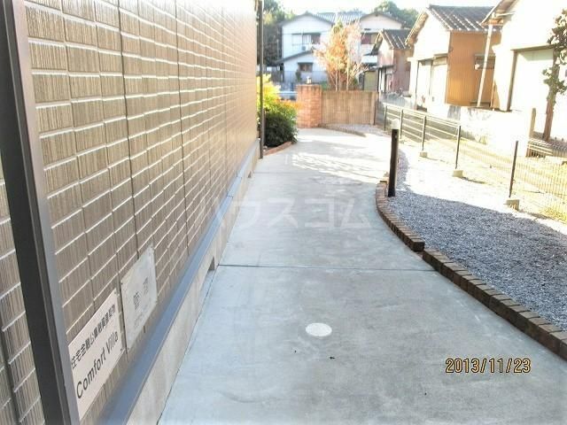コンフォート・ヴィラの外観写真