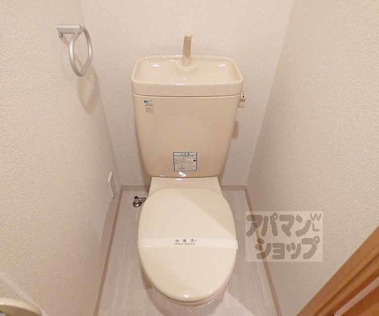 レジーナ錦小路のトイレ写真
