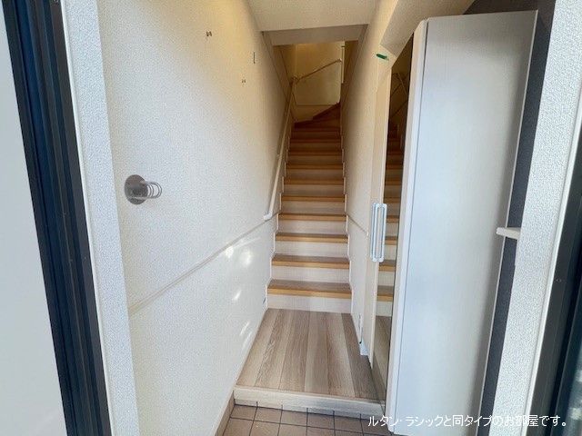 ルタン土ケ崎の玄関写真
