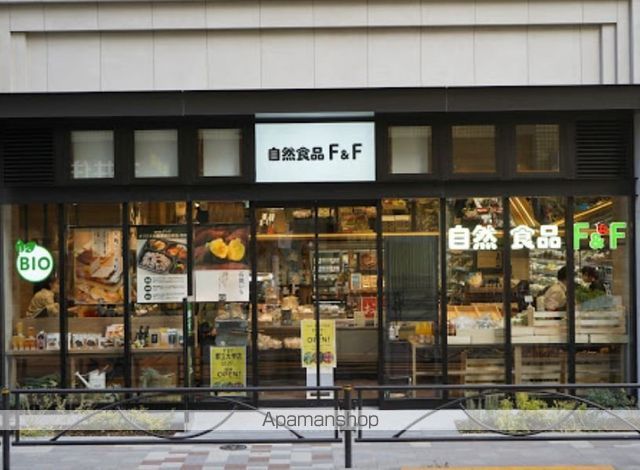 スーパー　F and F（スーパー）まで325m
