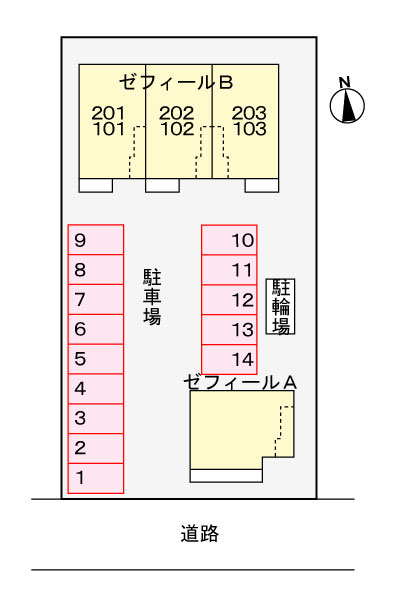 駐車場