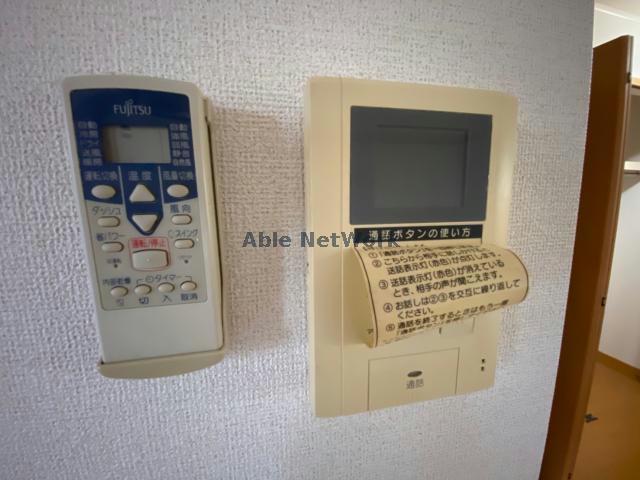 セキュリティ　同型