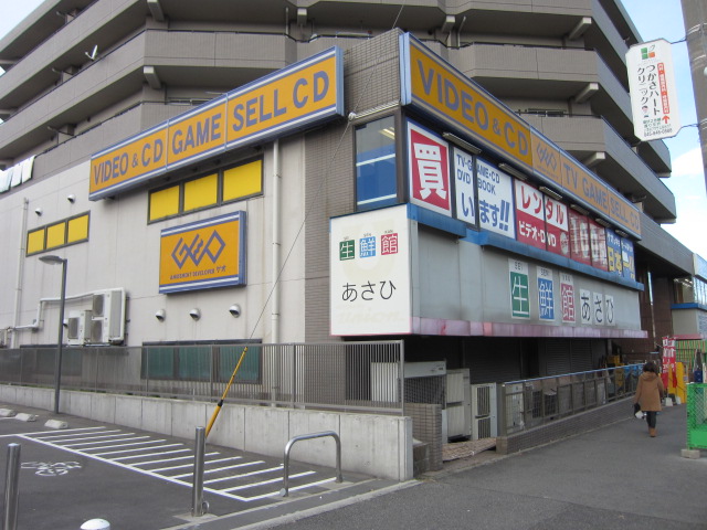 キャメロット上永谷の周辺写真