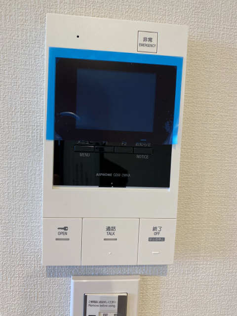 アンソレイユのその他写真