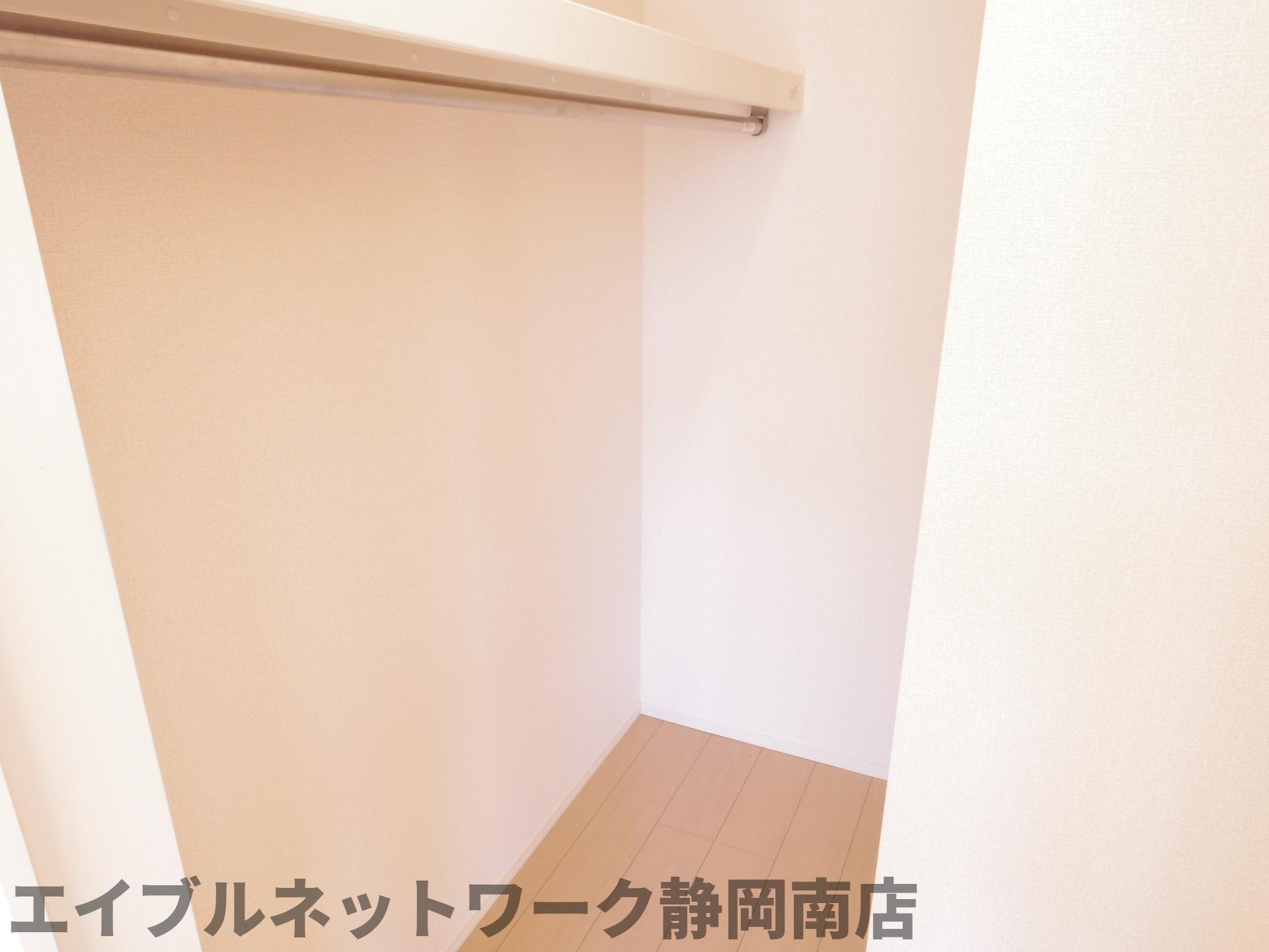 収納　同イメージ反転