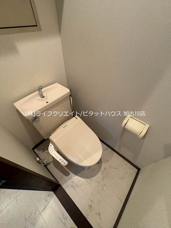 サンコミュニティのトイレ写真