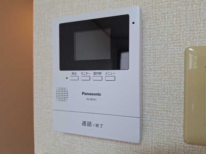 リースランド向中野 Aのその他写真