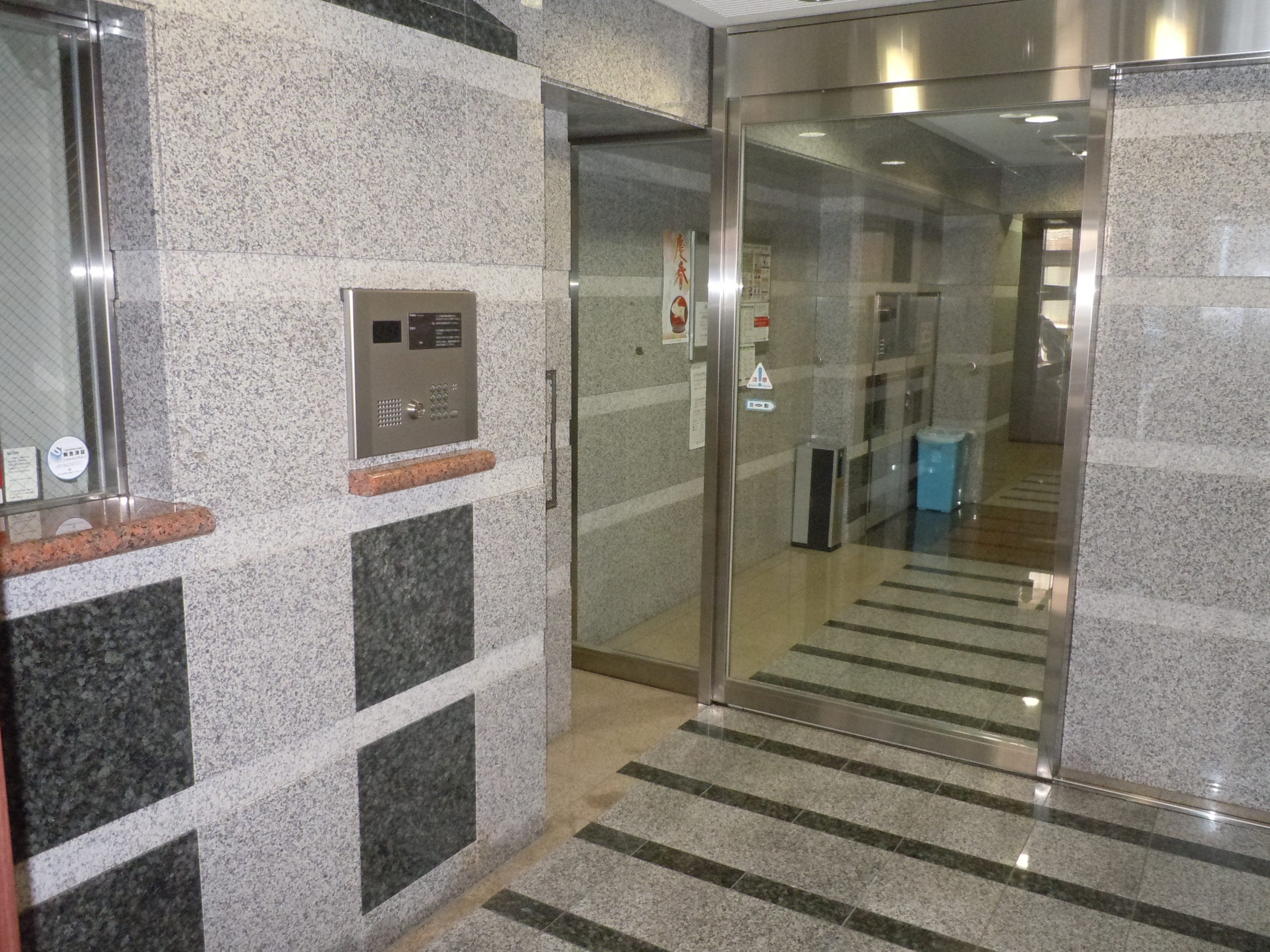ＪＲ中央線 高円寺駅 徒歩4分 7階建 築25年のその他写真
