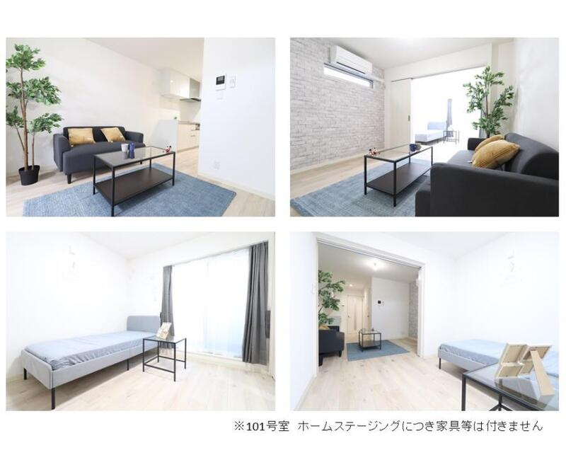 フォレストクリエオーレ上島町壱番館の居間写真