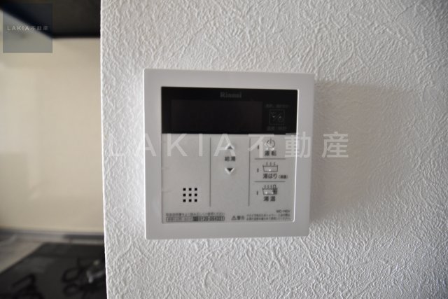 セキュリティ　セキュリティ