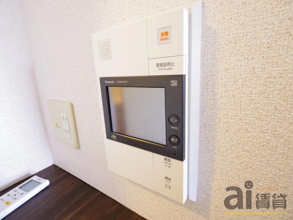 セキュリティ　※同仕様写真