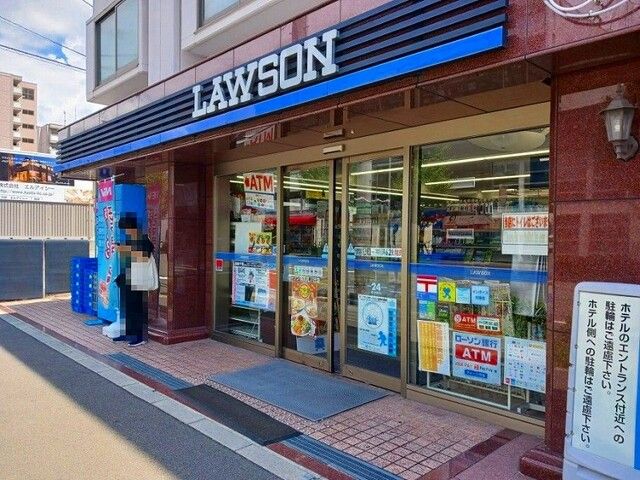 コンビニ　ローソン 烏丸札ノ辻店（コンビニ）まで250m