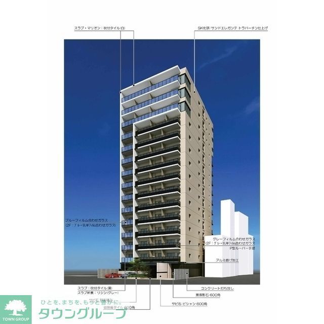 建物外観