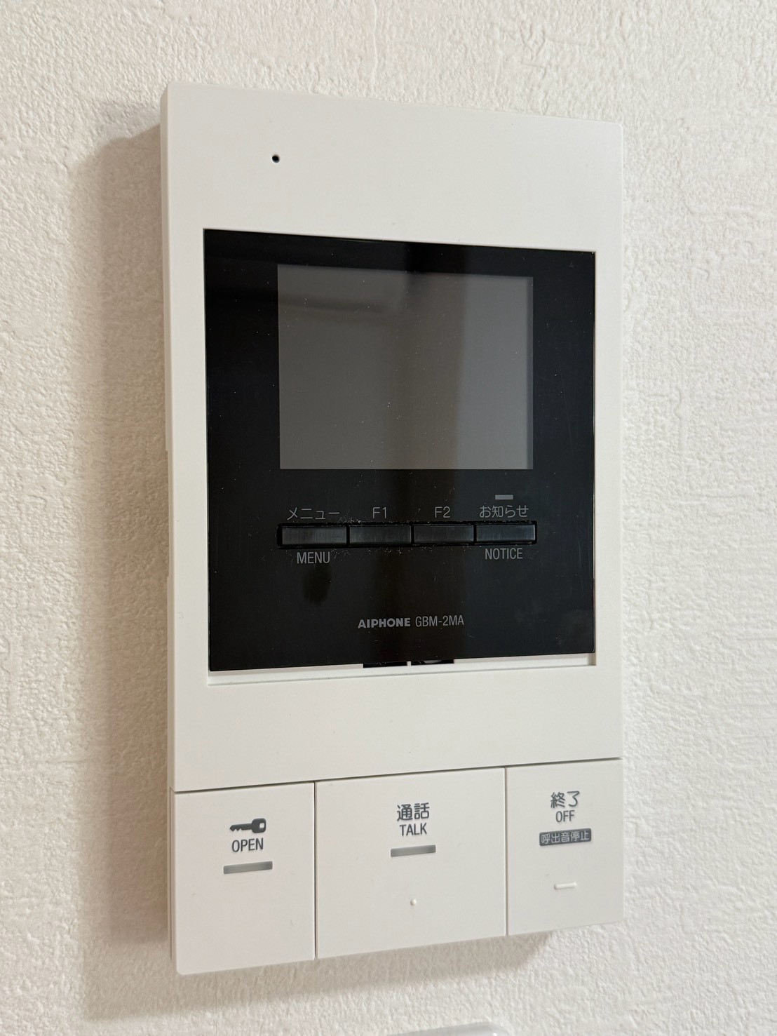セキュリティ　BAYSIA宇品