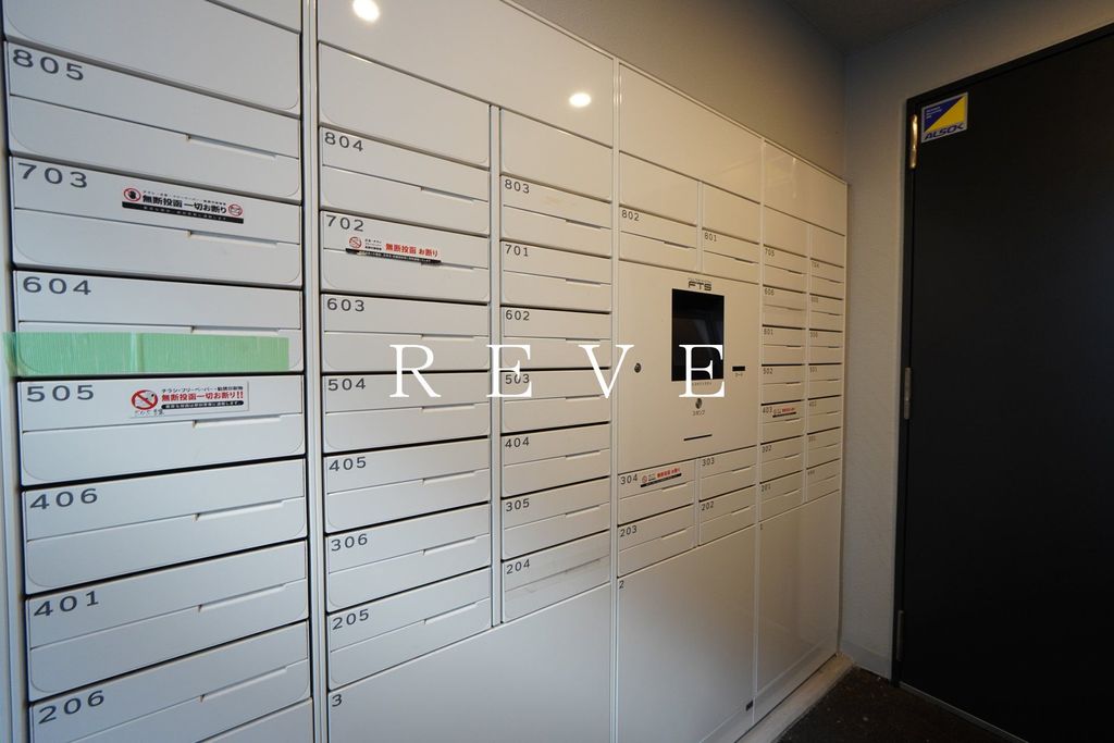 ヴィークブライト月島のその他写真