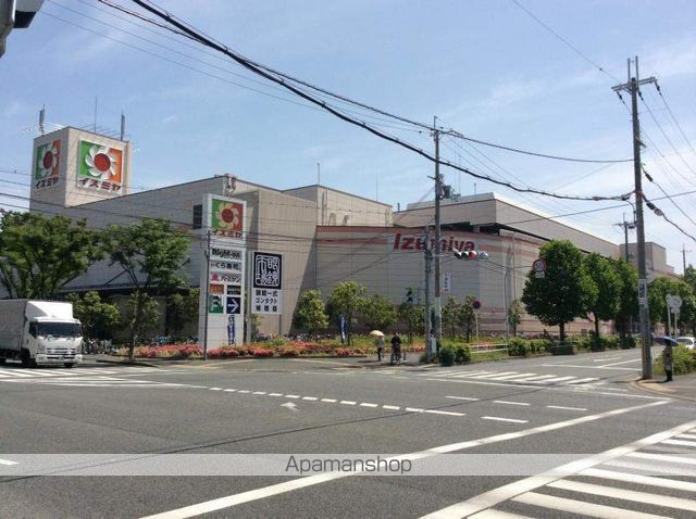 スーパー　デイリーカナートイズミヤ山田西店（スーパー）まで895m