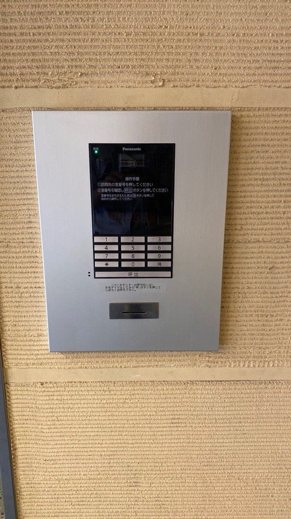 ルーチェ栄のその他写真