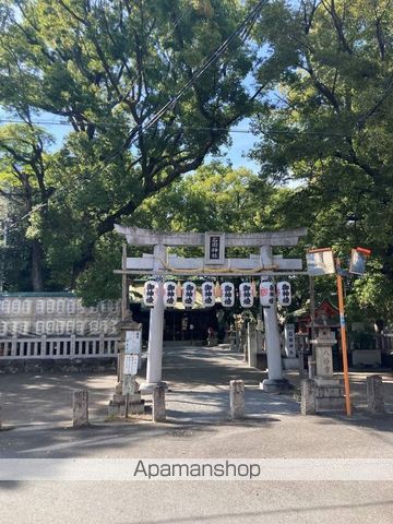 その他　石田神社（その他）まで618m