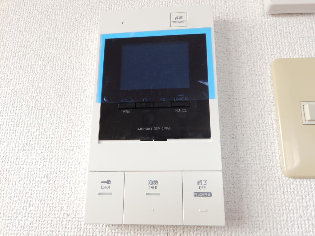 香川ハイツ御影イーストのその他写真