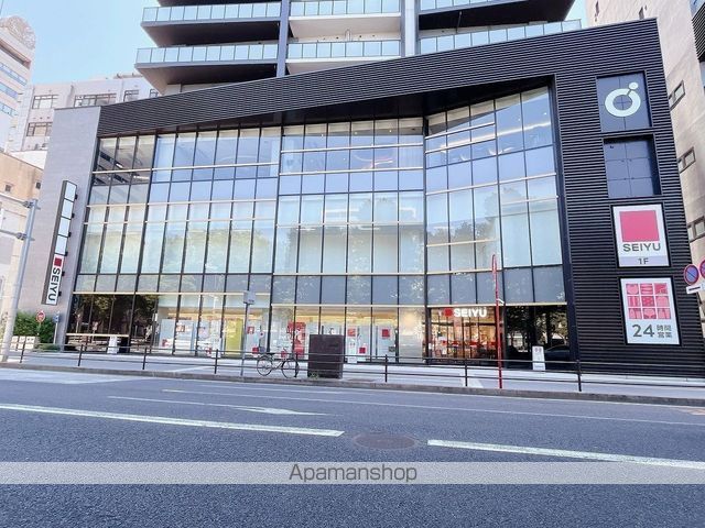 スーパー　SEIYU（スーパー）まで249m