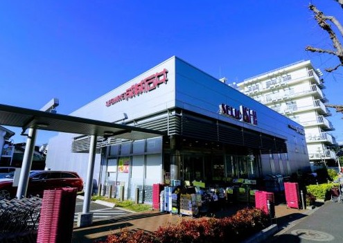 スーパー　成城石井柿の木坂店（スーパー）まで644m