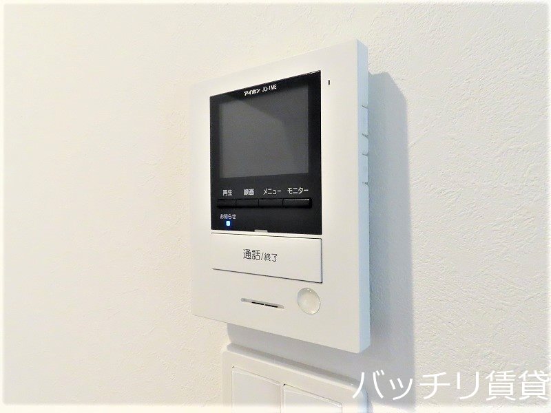 セキュリティ　同型タイプの為現状優先